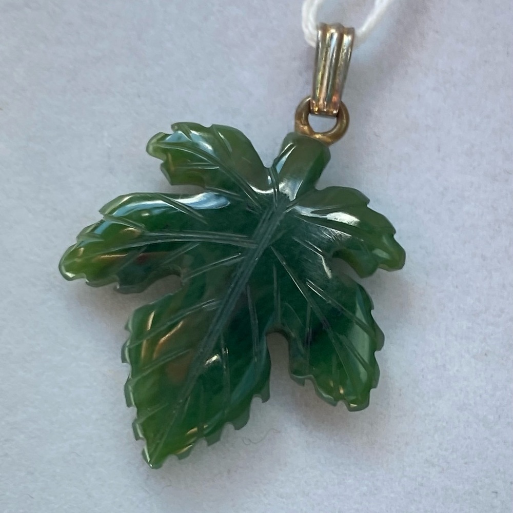 Vintage Jade Maple Leaf Pendant